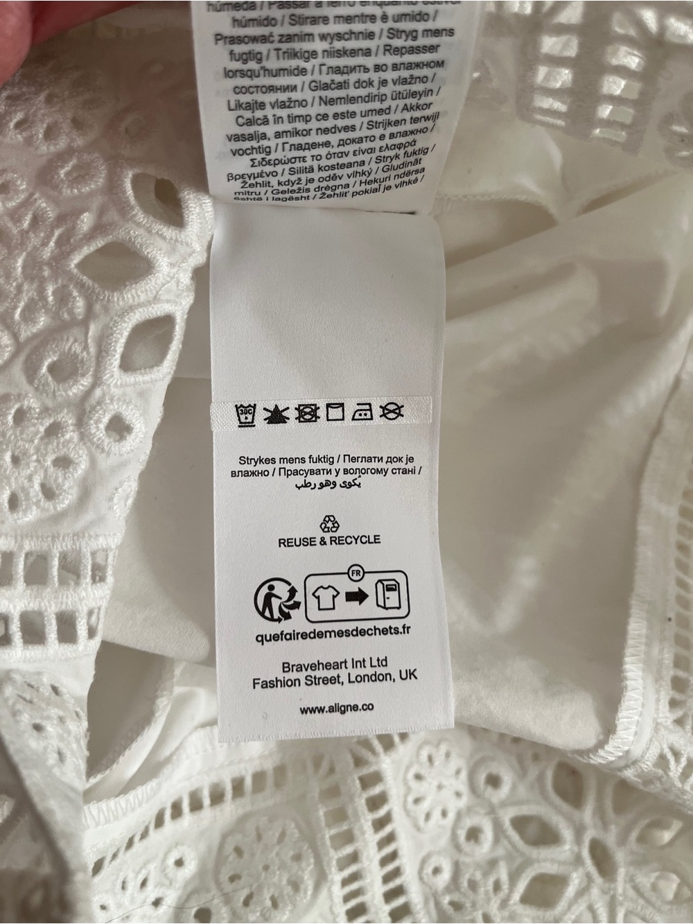 NWT ALIGNE for Anthropologie White Eyelet Lace Trim Tie Waist Shorts Size M - Picture 11 of 11